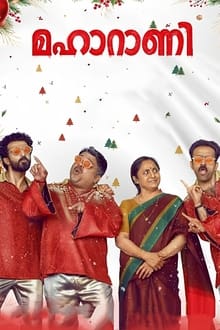 Watch Maha (2023) Online Full Movie Free
