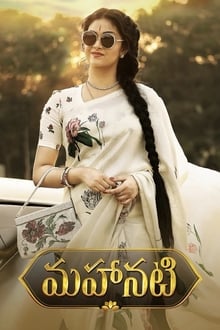 Watch Mahanati (2018) Online Full Movie Free