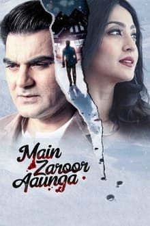 Watch Main Zaroor Aaunga (2019) Online Full Movie Free