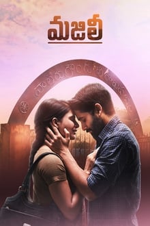 Watch Majili (2020) Online Full Movie Free