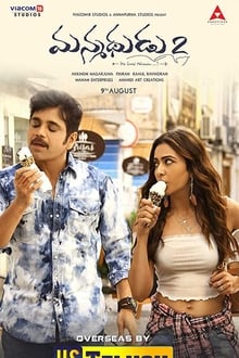 Watch Manmadhudu 2 (2019) Online Full Movie Free