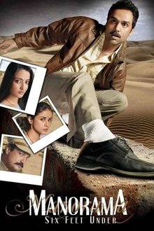 Watch Manorama Six Feet Under (2007) Online Full Movie Free