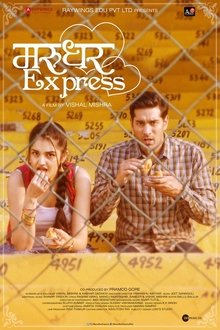 Watch Marudhar Express (2019) Online Full Movie Free