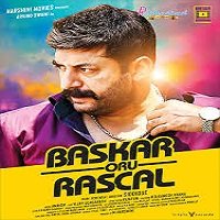 Watch Mawali Raaj (2019) Online Full Movie Free
