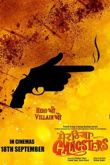 Watch Meeruthiya Gangsters (2015) Online Full Movie Free