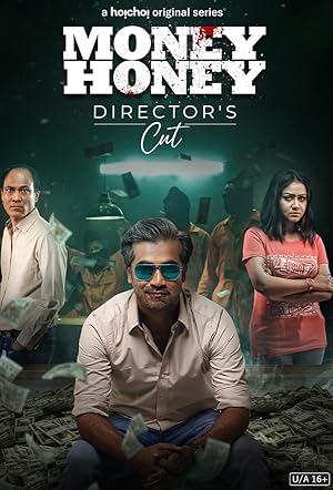 Watch Money Honey (2021) Online Full Movie Free