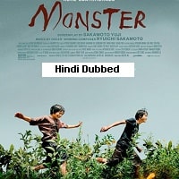 Watch Monster  (2023) Online Full Movie Free