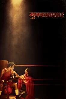 Watch Mukkabaaz (2018) Online Full Movie Free