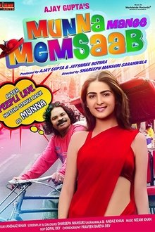 Watch Munna Mange Memsaab (2014) Online Full Movie Free