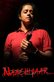 Watch Naachiyaar (2020) Online Full Movie Free