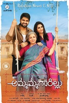 Watch Naani Maa (2019) Online Full Movie Free