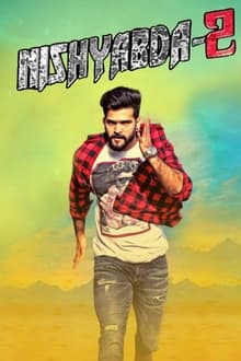 Watch Nishabda 2 (2018) Online Full Movie Free