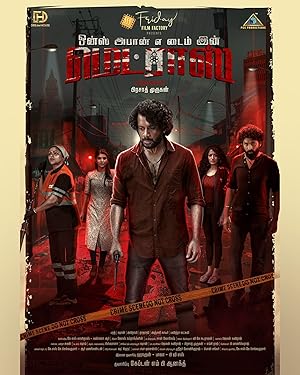 Watch Once Upon a Time in Madras (2024) Online Full Movie Free