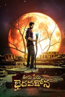 Watch Ooru Peru Bhairavakona (2024) Online Full Movie Free