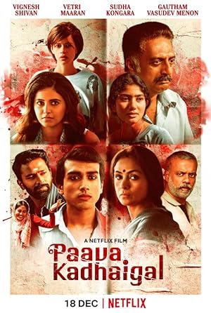 Watch Paava Kadhaigal (2020) Online Full Movie Free
