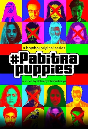 Watch Pabitra Puppies (2020) Online Full Movie Free