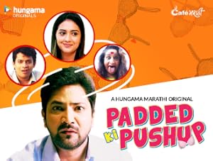 Watch Padded Ki Pushup (2019) Online Full Movie Free