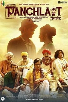 Watch Panchlait (2017) Online Full Movie Free