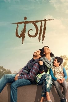 Watch Panga (2020) Online Full Movie Free
