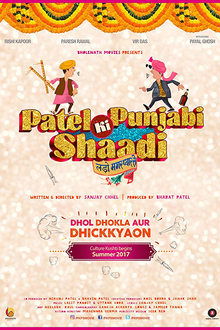 Watch Patel Ki Punjabi Shaadi (2017) Online Full Movie Free