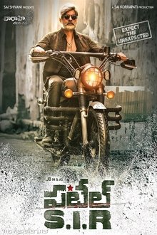 Watch Patel S.I.R (2018) Online Full Movie Free