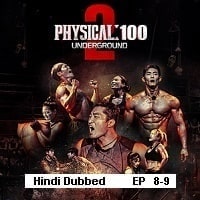 Watch Physical 100 Underground (2024) Online Full Movie Free