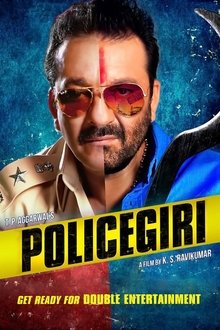 Watch Policegiri (2013) Online Full Movie Free