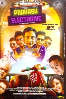 Watch Prakash Electronic (2017) Online Full Movie Free