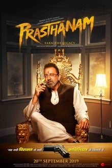 Watch Prassthanam (2019) Online Full Movie Free