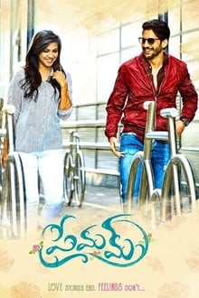 Watch Premam (2018) Online Full Movie Free