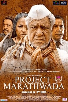 Watch Project Marathwada (2016) Online Full Movie Free