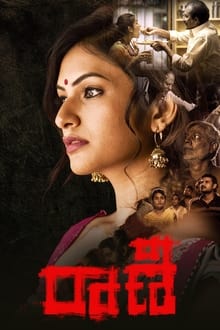Watch Raani (2021) Online Full Movie Free