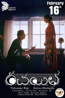 Watch Rachayitha (2018) Online Full Movie Free