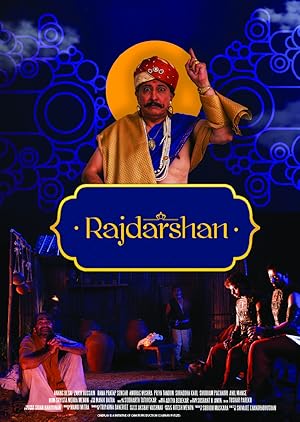 Watch Rajdarshan (2017) Online Full Movie Free