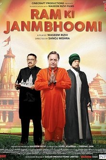 Watch Ram Ki Janmabhoomi (2019) Online Full Movie Free