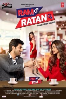 Watch Ram Ratan (2017) Online Full Movie Free