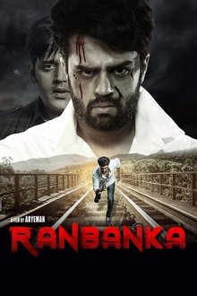 Watch Ranbanka (2015) Online Full Movie Free