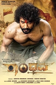 Watch Randhawa (2019) Online Full Movie Free