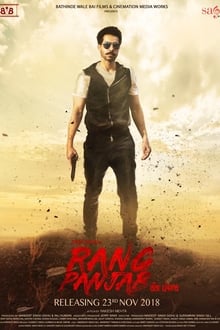 Watch Rang Panjab (2018) Online Full Movie Free