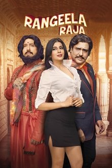 Watch Rangeela Raja (2019) Online Full Movie Free