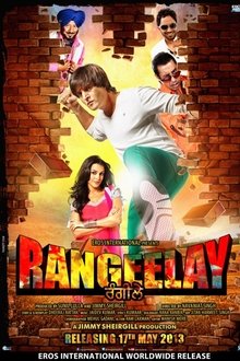 Watch Rangeelay (2013) Online Full Movie Free