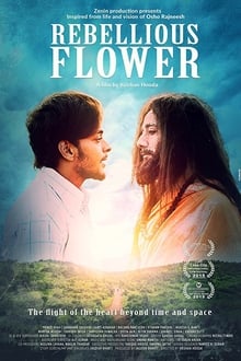 Watch Rebellious Flower (2016) Online Full Movie Free