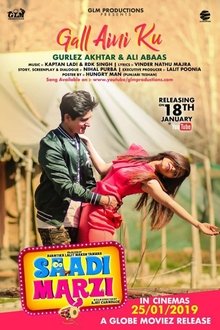 Watch Saadi Marzi (2019) Online Full Movie Free