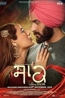 Watch Saak (2019) Online Full Movie Free