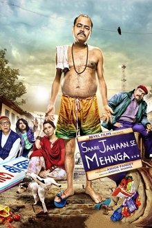 Watch Saare Jahaan Se Mehnga (2013) Online Full Movie Free