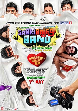 Watch Sabki Bajegi Band (2015) Online Full Movie Free