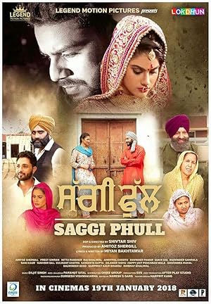 Watch Saggi Phull (2018) Online Full Movie Free