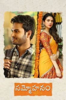 Watch Sammohanam (2018) Online Full Movie Free