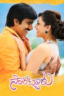 Watch Sarocharu (2013) Online Full Movie Free