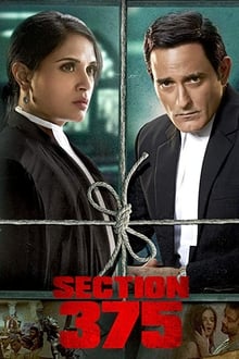 Watch Section 375 (2019) Online Full Movie Free